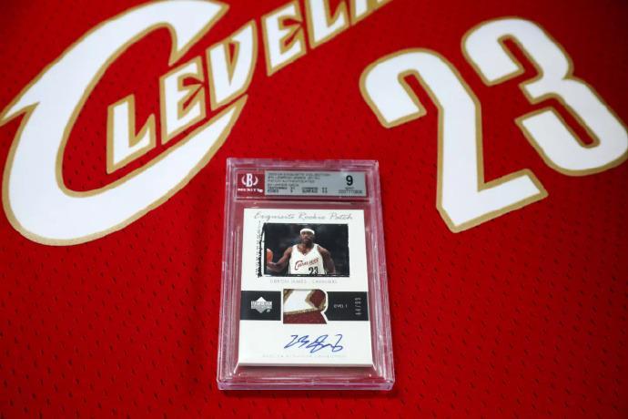 豪横!詹皇:我一张新秀赛季球星卡卖520万刀 我珍藏一两张以防落魄