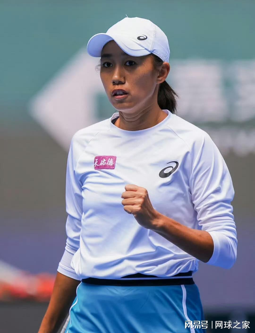 新球体育app-中国网球连续两周有冠军入账！张帅女双决赛上演横扫携冠出征澳网