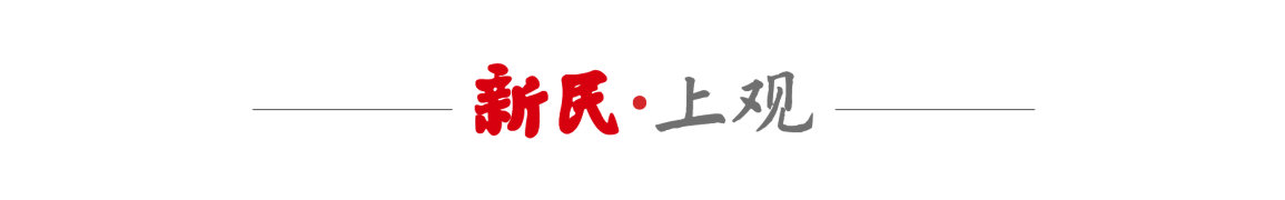 新球体育下载-郭艾伦被骗千万是假的,谣言为何能够瞒过全网?|锋面评论