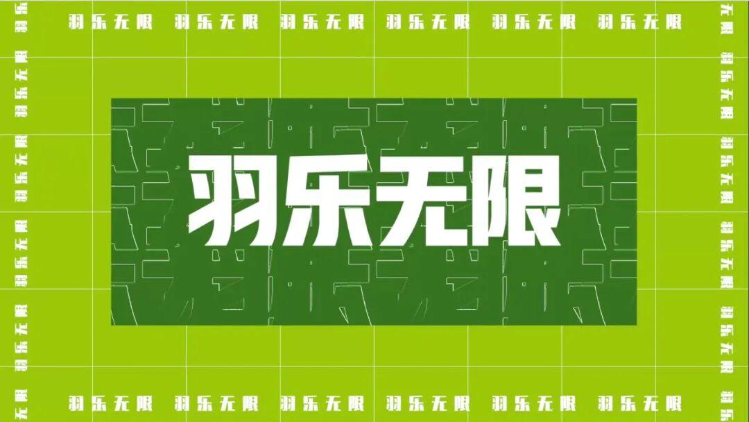 新球体育网页版-粤BA热血回归,CBA 硬仗连场!广东体育频道下周节目单精彩不重样!(4月6日-4月12日)